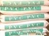 供應(yīng)PVC粉 樹(shù)脂粉 PVC