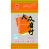 長春工業(yè)包裝-，長春高低壓食品袋，長春工業(yè)包裝