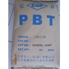 長春PBT 長春PBT原料 供應(yīng)長春PBT