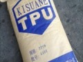 TPU寧波金穗2780原料