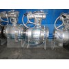 Trunnion mounted Ball Valve