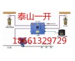 礦用測塵自動(dòng)灑水降塵裝置