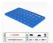 倉(cāng)庫(kù)墊板 1000x600 防潮板 塑料防潮板 廣東塑料托盤(pán)