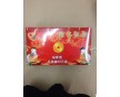 廠(chǎng)家供應(yīng) 精品鞋套 加厚款 手抽盒 60只裝