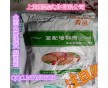 卡拉膠肉食專用，卡拉膠面食價(jià)格