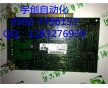 FST100Z2批發(fā)產(chǎn)品，低價(jià)供應(yīng)