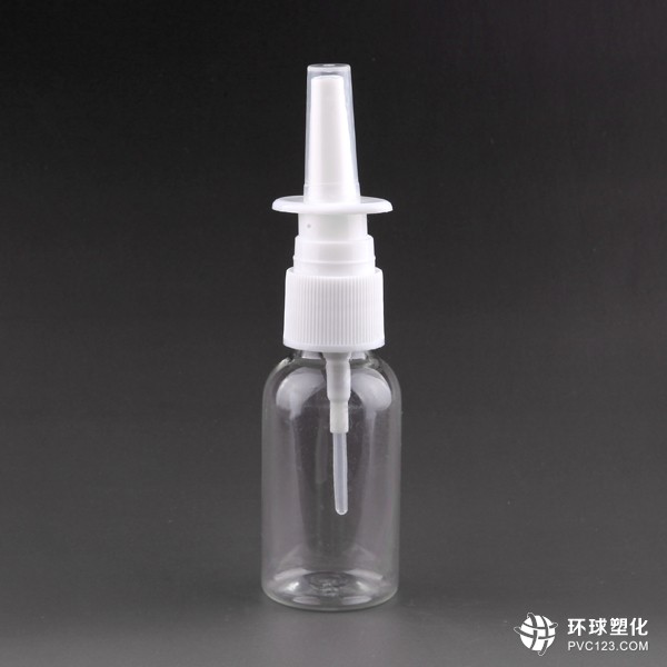 30ML/毫升PET噴霧瓶 化妝瓶 口腔噴霧 鼻噴瓶