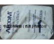 ALCOM POM 770/1 AR10 PTFE10耐磨