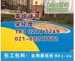 徐州幼兒園EPDM塑膠地坪鋪設