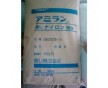 塑膠原料 PA66 CM3006G45日本東麗 阻燃V0 GF45%