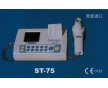 日本福田ST-105肺功能檢測(cè)儀