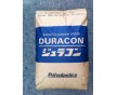 Duracon TC-20L