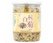 【供應(yīng)】茶葉密封易拉罐 pet食品級(jí)材質(zhì)