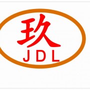 低煙無(wú)鹵造粒機(jī)廠玖德隆機(jī)械昆山有限公司