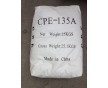 PVC專用改性劑-氯化聚乙烯CPE135A