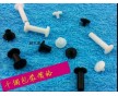 子母扣，文具扣，工字扣，塑料扣，SN5605