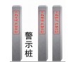 示警樁模具內(nèi)部結(jié)構(gòu) 示警樁模具