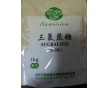 食品級(jí)三氯蔗糖大量低價(jià)銷(xiāo)售