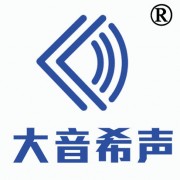 杭州大音建材有限公司