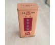 山東酒盒生產(chǎn)廠家新推出大長(zhǎng)方白酒鐵盒包裝