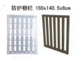 橋梁欄片模具_(dá)欄片模具廠家