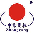 中山市中揚(yáng)注塑機(jī)械制造有限公司(業(yè)務(wù)部）