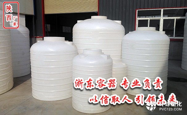 阿勒泰15立方塑料大水箱制造廠