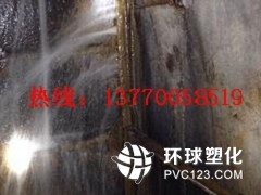 株洲市污水廠水池滲漏水怎么維修