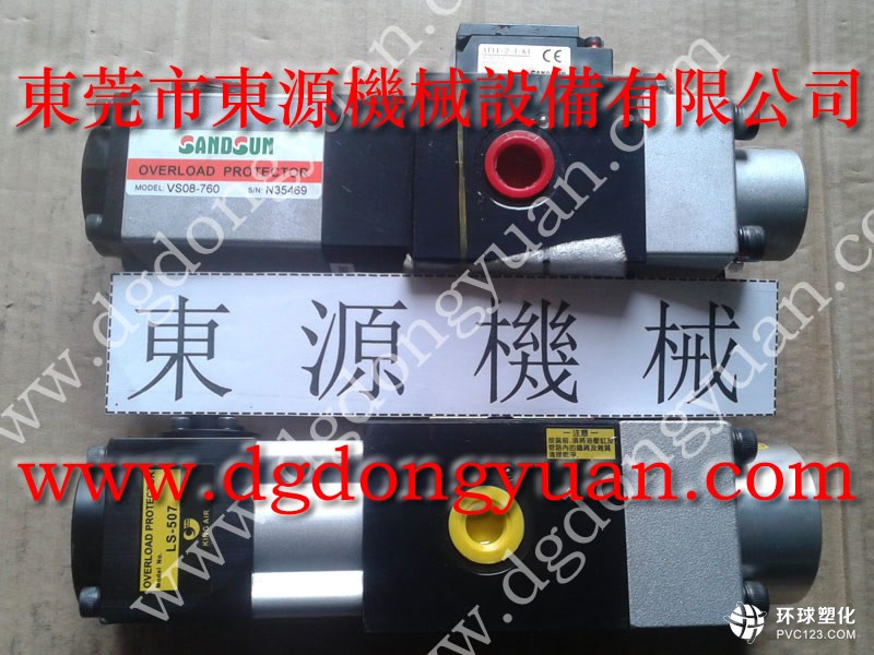 HD-300沖床過載保護裝置，全自動輸送帶設(shè)備，現(xiàn)貨批發(fā)S-450-3R橡膠圈等