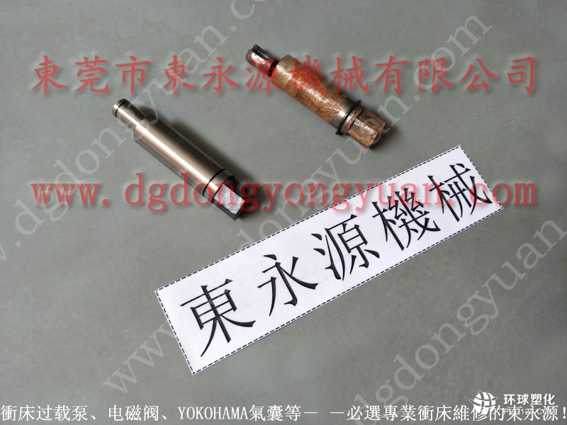 協(xié)易沖床零件，PDH-130-F-L指示器-實(shí)拍圖片