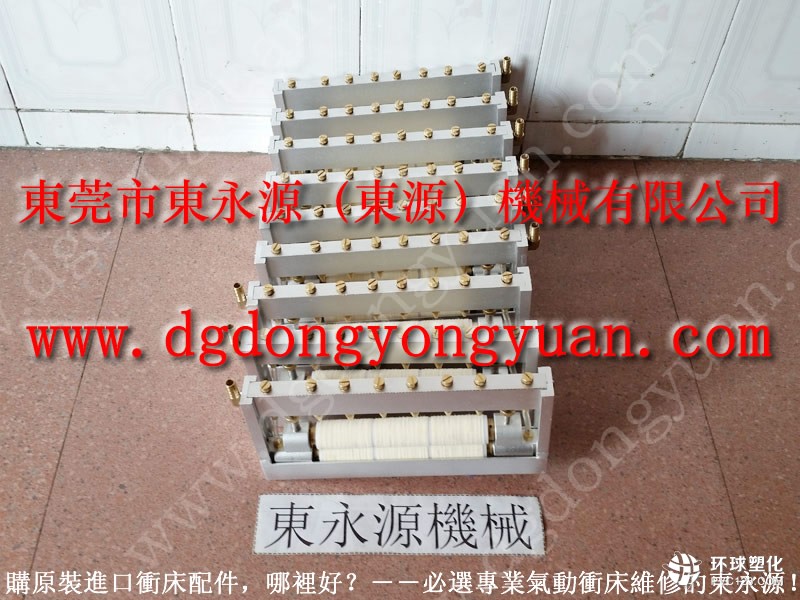 SAMHOOR馬達(dá)外殼加工噴油機(jī) 汽車領(lǐng)域沖壓自動(dòng)涂油機(jī)