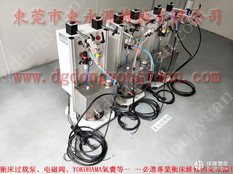 OUTAC PRESS沖壓自動化噴涂油系統(tǒng) 汽車沖壓件表面涂油機(jī)