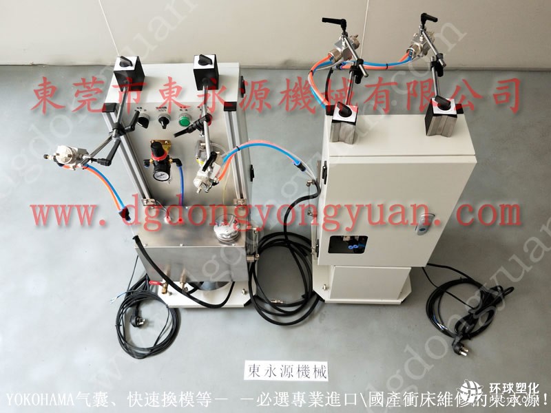 OUTAC PRESS沖壓自動化噴涂油系統(tǒng) 汽車沖壓件表面涂油機(jī)