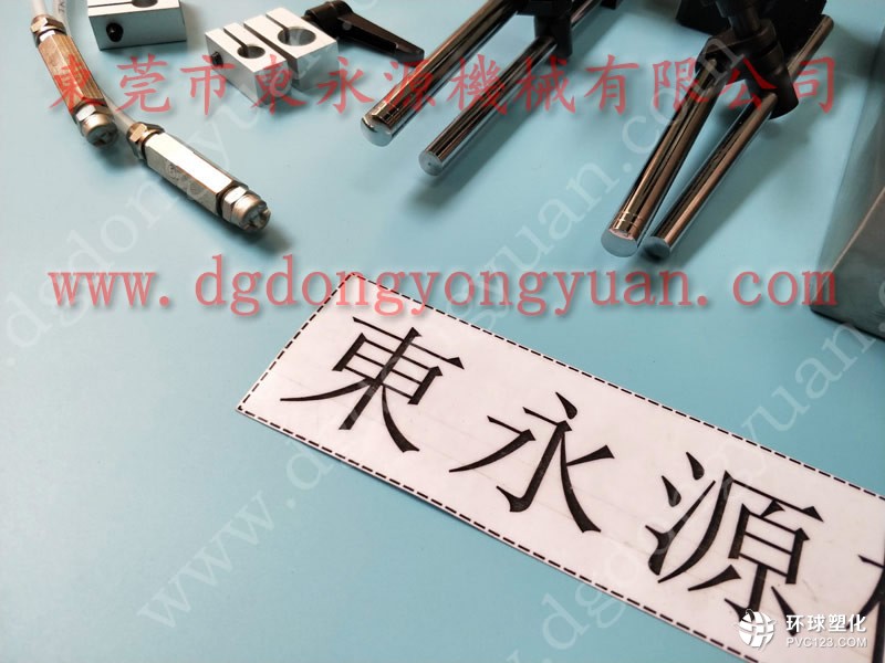 HD2P-200沖壓全自動涂油系統(tǒng) 自動化生產(chǎn)線噴油機 價格好