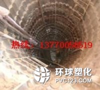 宿遷市電廠循環(huán)水道漏水補漏維修單位