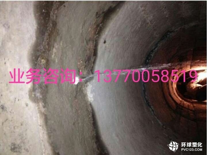 阜陽市水泥水池裂縫漏水怎么處理